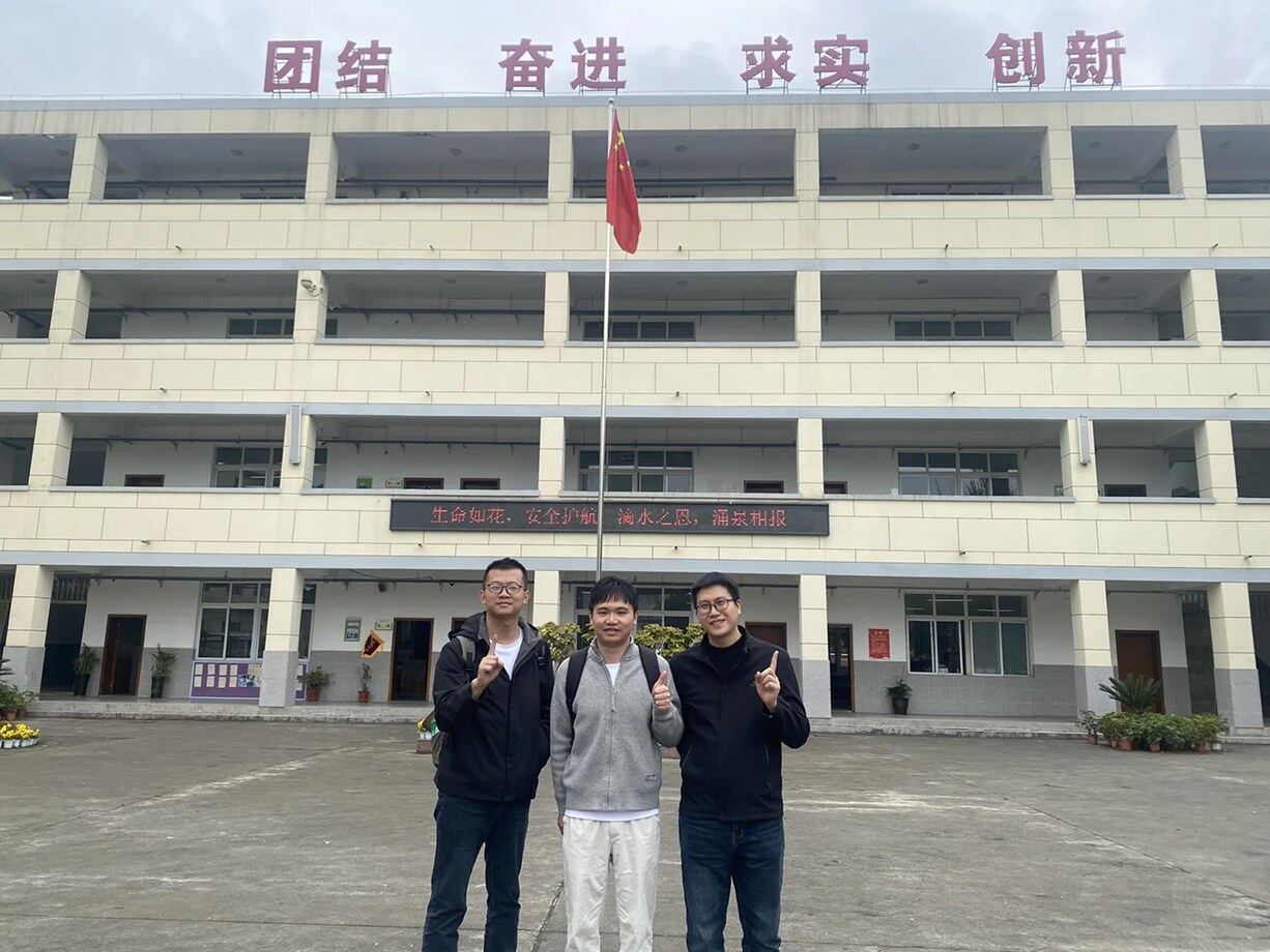 极客老师公益支教活动记录