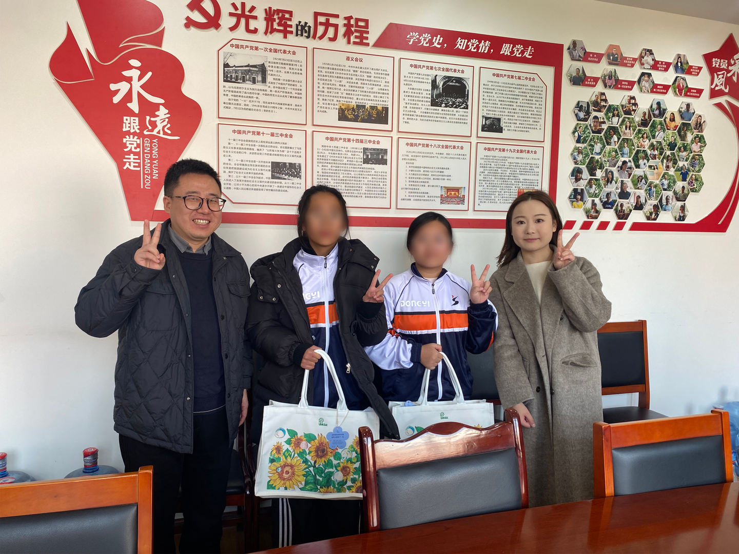 成长方舟项目工作人员走访受助学生