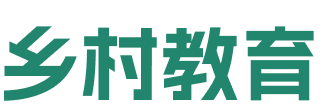 乡村教育 Logo